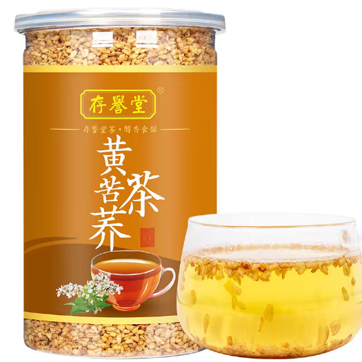 黄苦荞茶正品黑苦荞大麦大凉山600g麦香型荞麦茶特产级官方旗