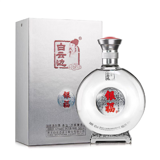 宜昌银福酒42度500ml*1瓶礼盒装兼香型纯粮食白酒