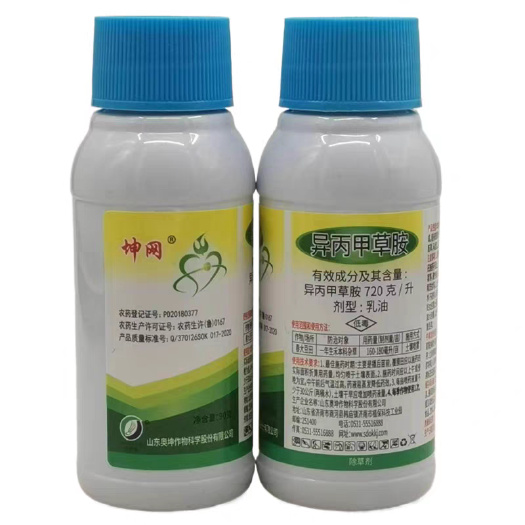 奥坤网720克升异丙甲草胺 春大豆禾本科杂草封闭除草剂90g