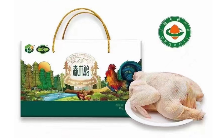 哈尔滨林区散养森林鸡，精品包装，品质优良。