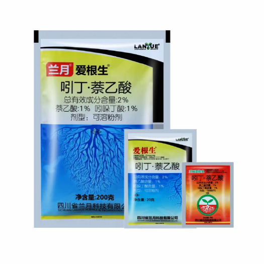 兰月爱根生 2%吲哚丁酸·萘乙酸水稻移栽快速调节生长 生长调