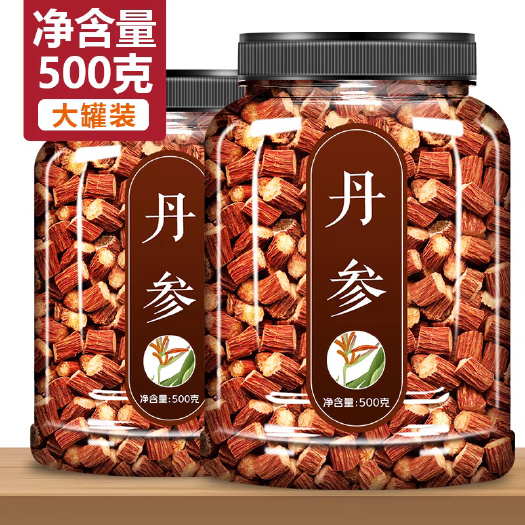 安国市丹参中药材 云南紫丹参片无硫丹参段