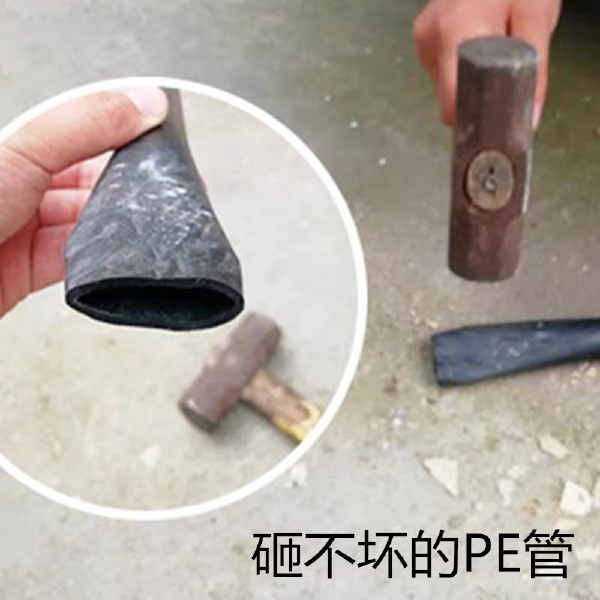 20PE25管16微喷灌溉管大棚喷灌果树滴灌主管农用灌溉水管