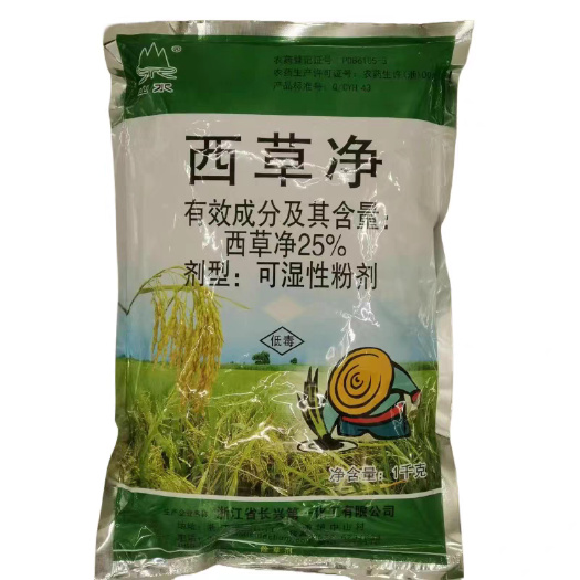 武汉长兴山水25%西草净除草剂 水稻田眼子菜阔叶杂草1000g