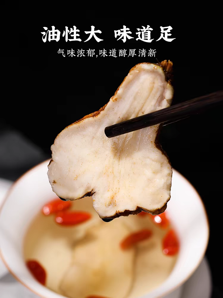无孔白术中药材生白术片正品生白术炒白术批发