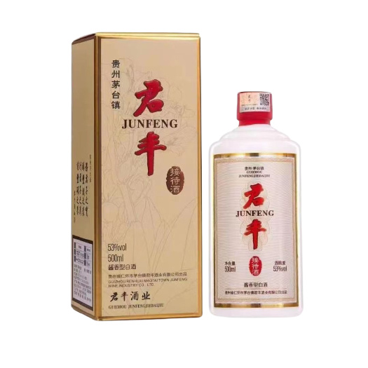 仁怀市酣客君丰接待酒(正品)53度酱香型白酒500ml*6瓶整箱装