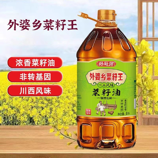 重庆市外婆乡菜籽王非转基因食用油家用5L升菜籽油商用物理压榨植物油