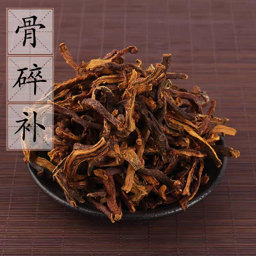 骨碎补中药材  深山原产道地新货 别名毛姜 申姜 规格齐全