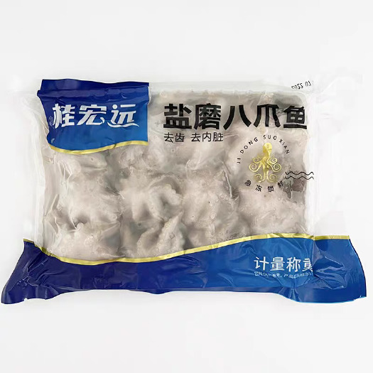 成都桂宏远盐磨八爪鱼
