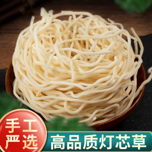 亳州灯芯草中药材 规格齐全 批发零售