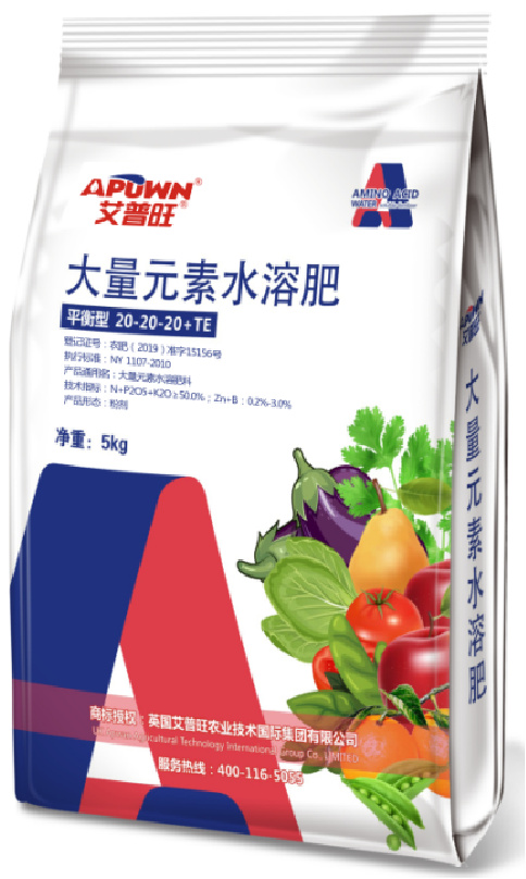 郑州大量元素水溶肥20-20-20
英国艾普旺水溶肥厂家
