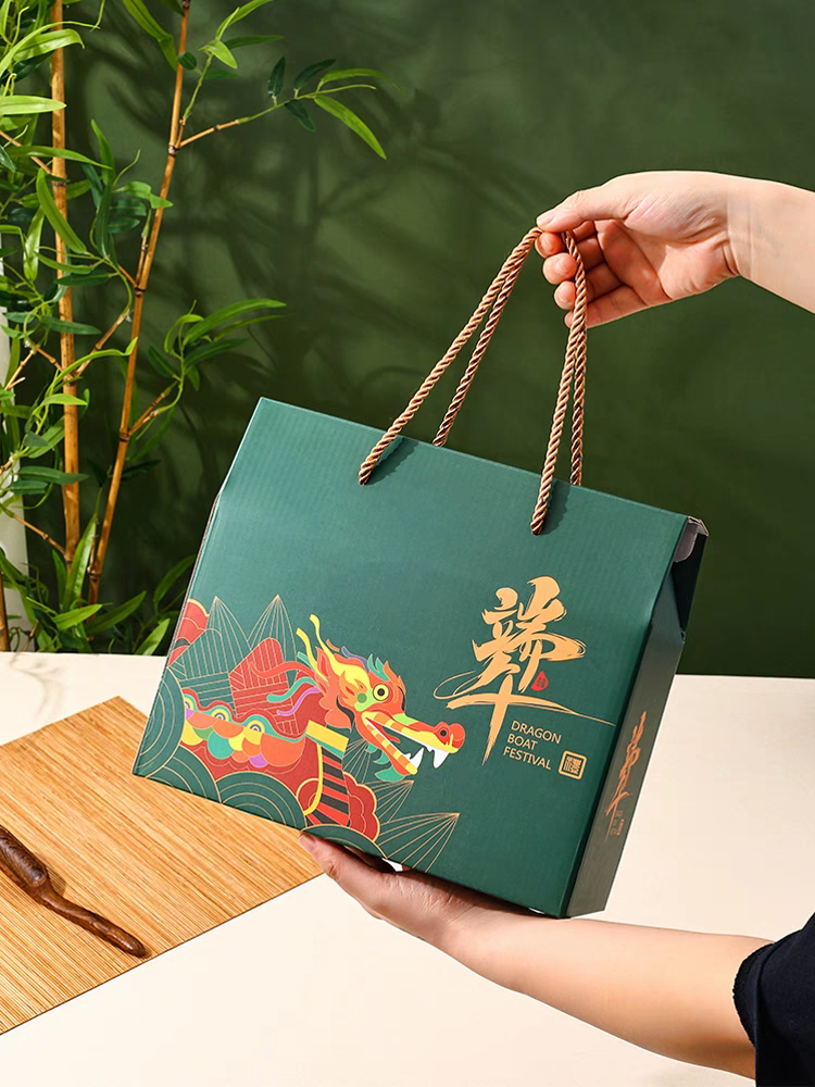 现货粽子包装外空盒礼盒手提纸盒绿色龙端午礼盒批发礼盒快递包邮