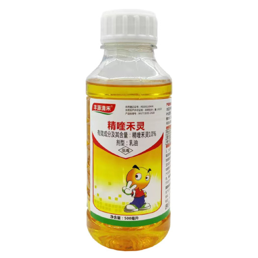 郑州丰源清禾10%精喹禾灵花生大豆田苗后除草剂阔叶作物田除禾本科