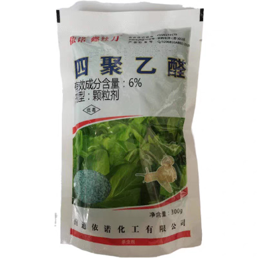 武汉依诺6%四聚乙醛  四聚乙酫乙醛颗粒蜗牛药杀蜗牛农药300g