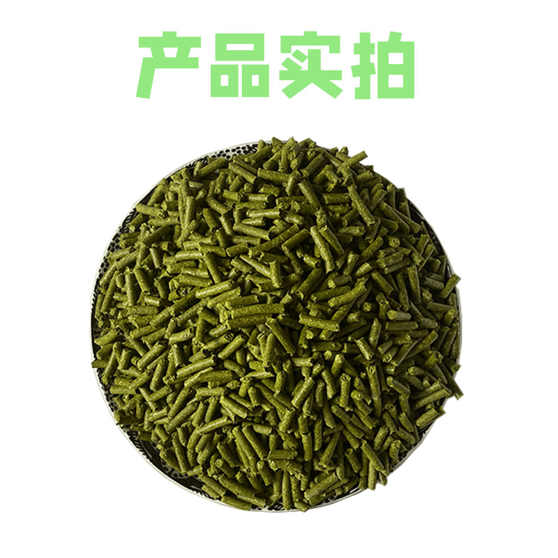 提摩西草颗粒，磨牙草条