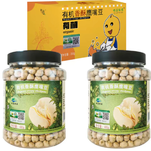 永昌县组合实惠套装二