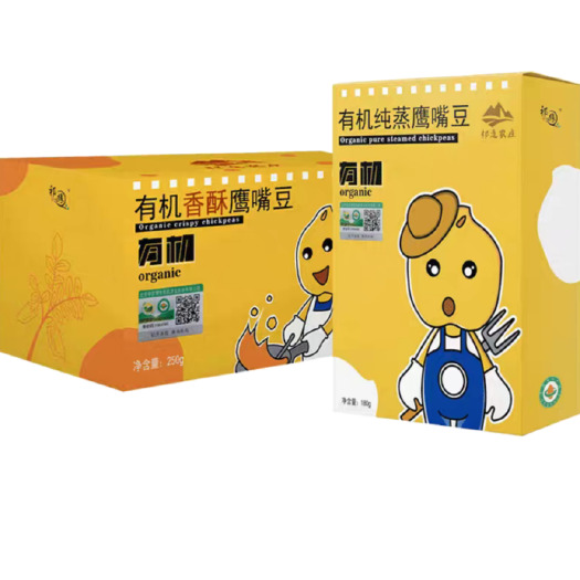 永昌县组合实惠套装一