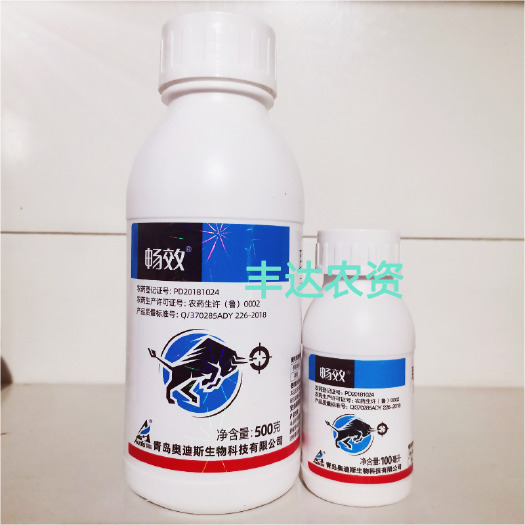 辽阳县畅效30%联苯呋虫胺杀虫剂