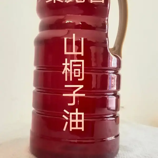 山桐子油