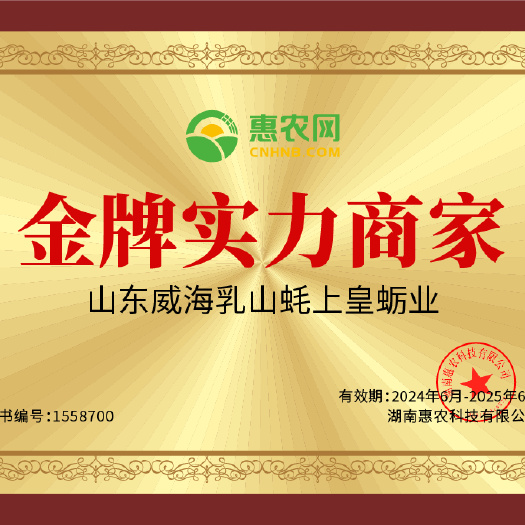 乳山市【顺丰包邮】一件代发5斤装泡沫箱，10斤装泡沫箱外面加纸箱