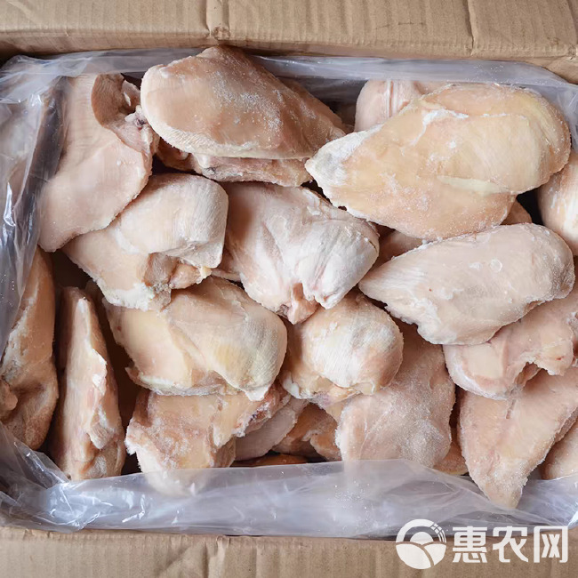 精品鸡胸肉新鲜冷冻鸡脯肉去皮鸡肉健身代餐鸡大胸无油沙拉非即食