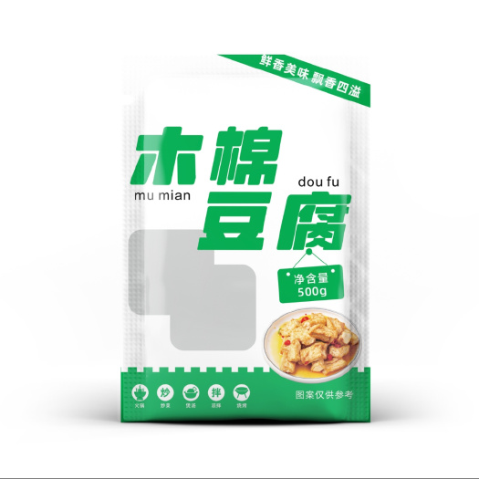 黄金豆腐   木棉豆腐  欢迎对接
