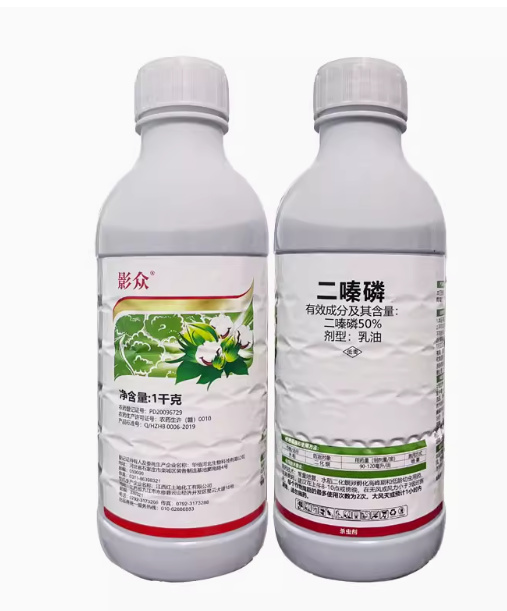 50%二嗪磷水稻二化螟地下土壤害虫专用杀虫剂