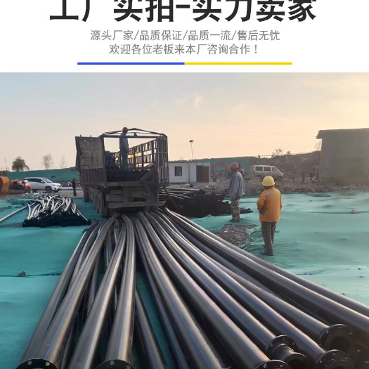 盐山县PE管件，保温管件，涂塑管道，各种异径管件