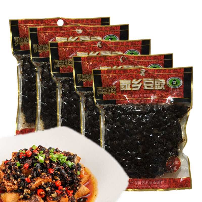 重庆永川豆豉150gx50袋【15斤】四川原味家乡豆鼓商用