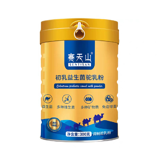 西安赛天山初乳益生菌驼奶粉300克正品