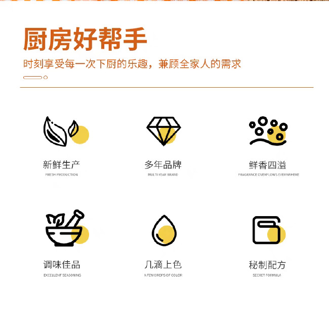 老抽酱油上色家用厨房炒菜卤味红烧酱汁调味料商用批发大桶装