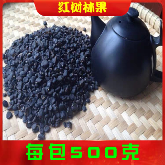 北海特产红树林果子干