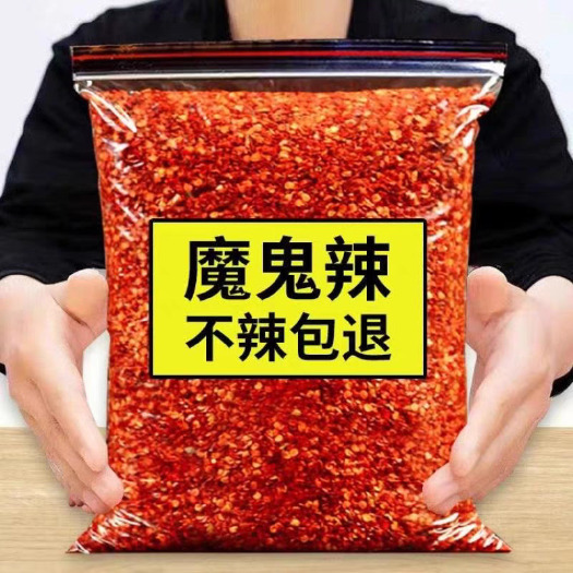 柘城县代加工 各种辣椒段 辣椒粉 个人定制 需要联系