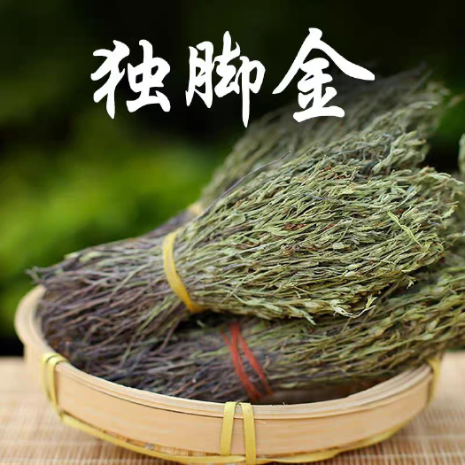 亳州独脚金中药材  规格齐全 批发零售