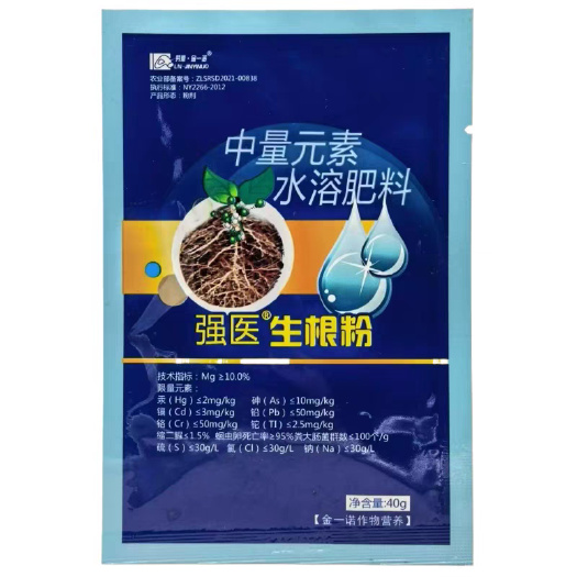 武汉强医生根粉水稻棉花多生根早生根茎粗壮主根壮须根多40g水溶肥