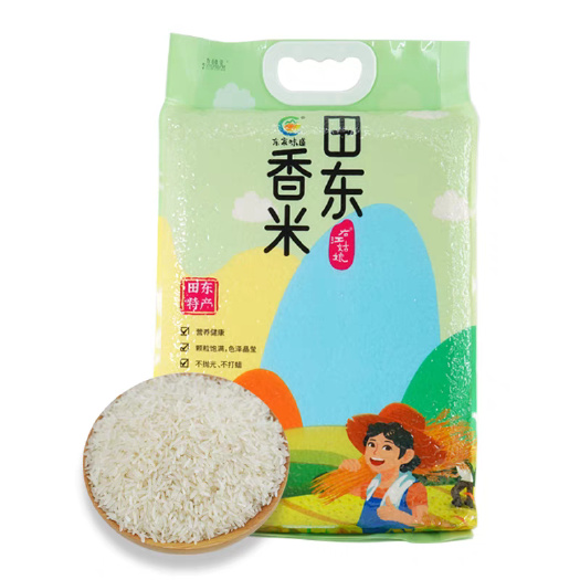 广西田东香米10斤精品包装