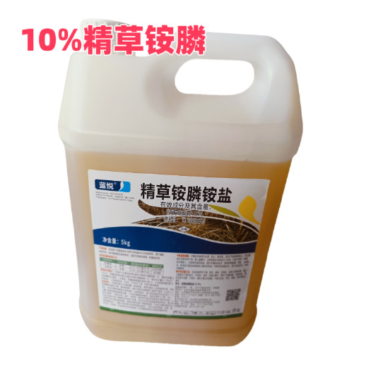 罗城县10%精草铵膦除草剂