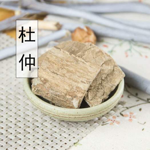 中药材正品 杜仲500克 生杜仲茶 老杜仲皮杜 包邮另有