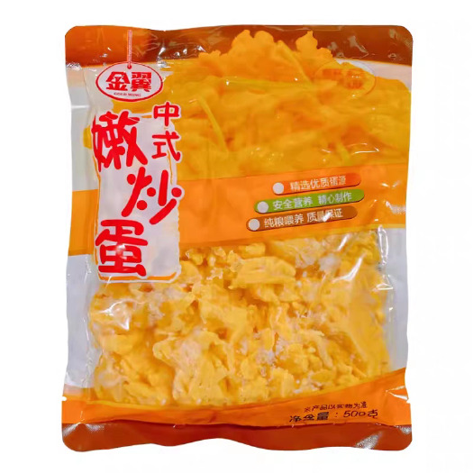 上海鸡蛋