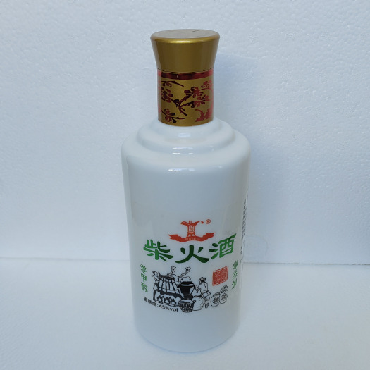 兴义市尊享礼宾酒500MLx6瓶
