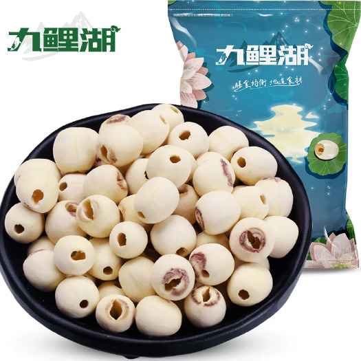 台山市九鲤湖莲子500g磨皮通心白莲干货去芯莲特产无芯莲百合银耳莲