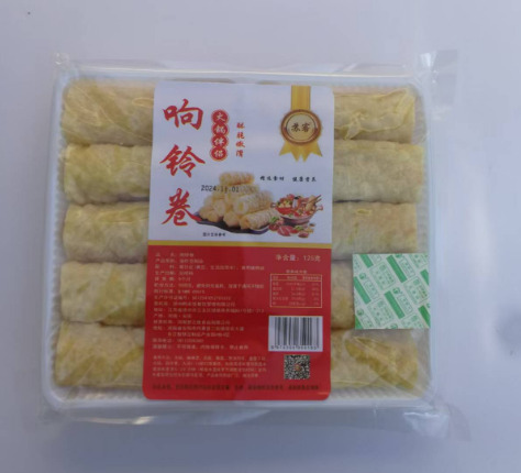 徐州苏客响铃卷