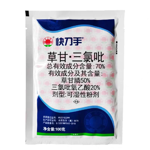 武汉红太阳快刀手 70%草甘膦三氯吡构树酸枣树蕨灭生除草剂