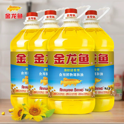 武汉金龙鱼葵花籽清香型食用植物调和油4升炒菜烹饪食用油大桶装家用