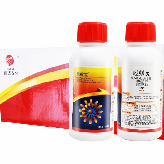南宁曹达跳稼宝15%哒螨灵柑橘树苹果树红蜘蛛杀虫杀螨剂农药乳油