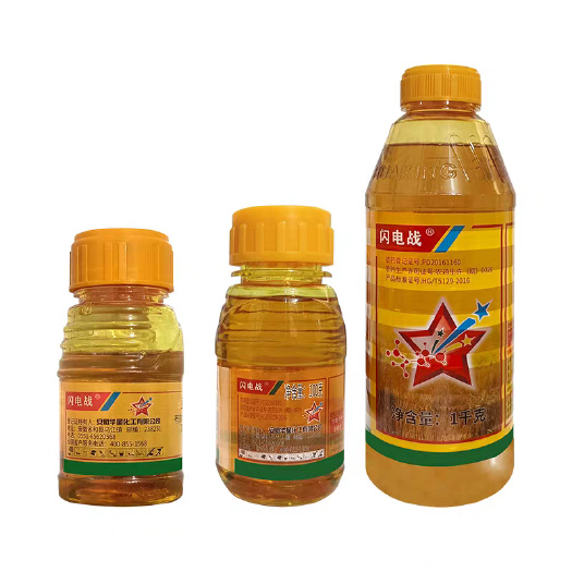 武汉华星闪电战30%草铵膦磷荒地果园牛筋草小飞蓬除草剂杂草除草剂