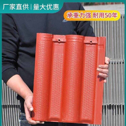 沭阳县砖/瓦