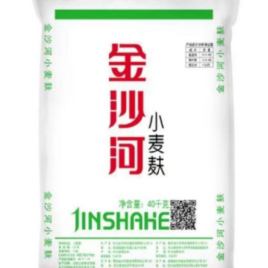 寿阳县出售小麦麸皮，小麦副产品玉米副产品，有需求可以联系我