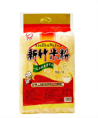 东莞市新竹粉丝东莞米粉广东炒粉夜市大排档