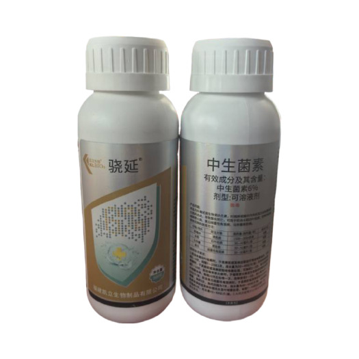東莞市凱立驍延 6%中生菌素中生茵素黃瓜細菌性角斑病火疫病殺菌劑農(nóng)